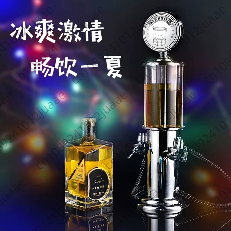 Wine Beer Rack - Liquor dispenser for Beer Mini Bar
