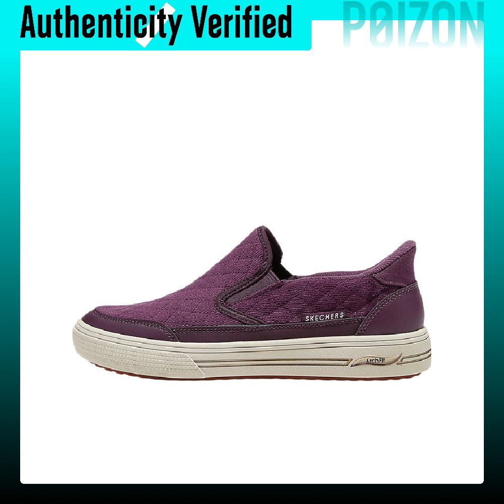 Wine & Beer Guayaquil - Skechers Street Walking Shoes Women's Low-top