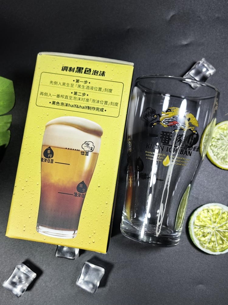 Original Kirin Double Pour Bee - đánh giá và giá Wine Beer Glass
