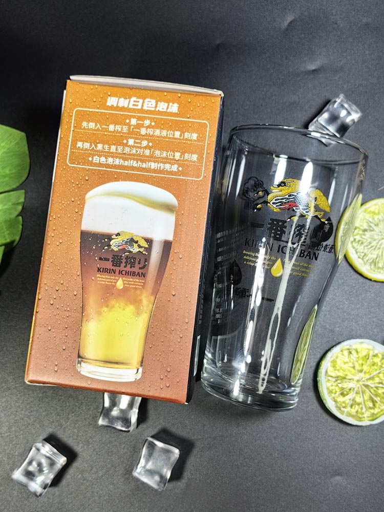 Original Kirin Double Pour Bee - đánh giá và giá Wine Beer Glass