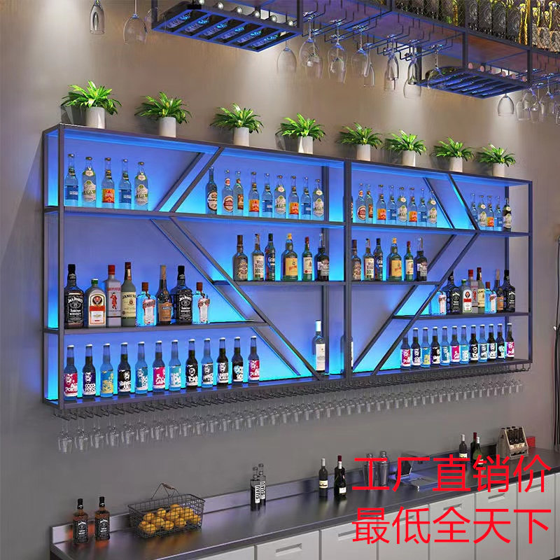 Wrought iron bar bar wall hang - đánh giá và giá Wine Beer Rack