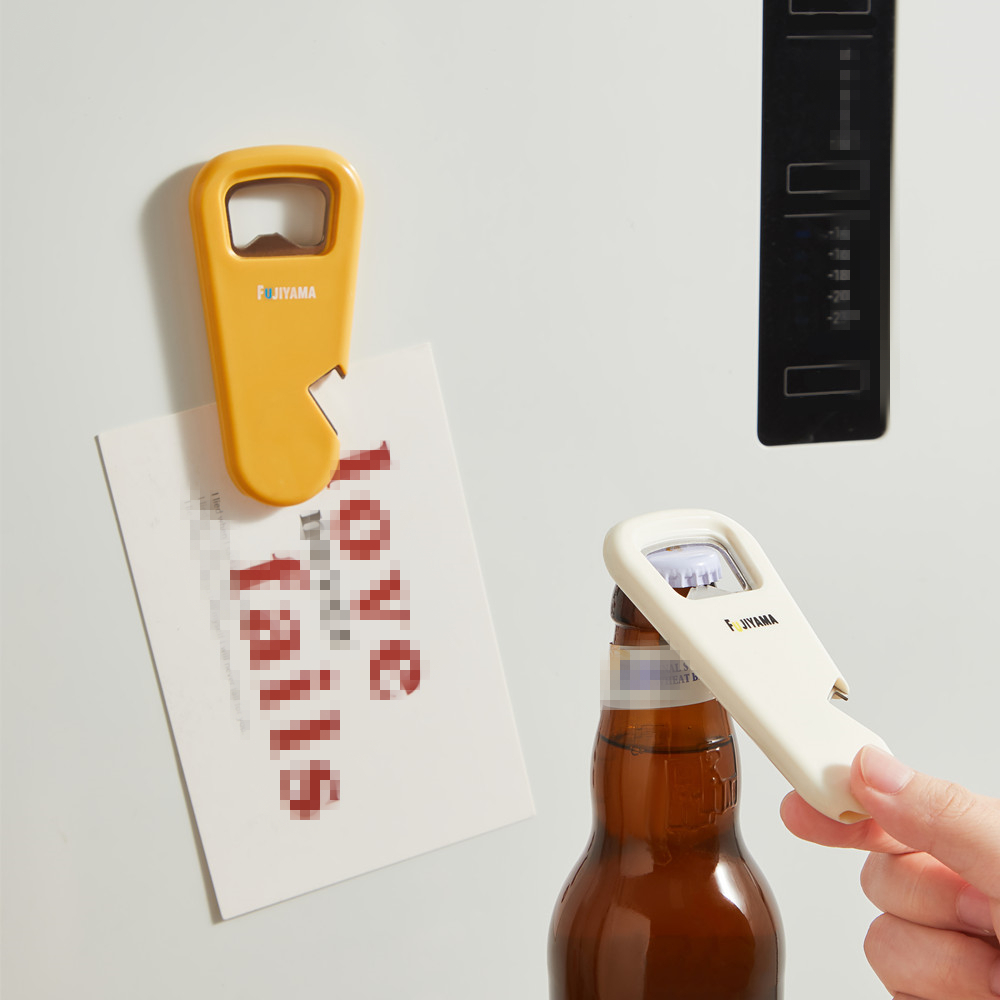 1 Magnetic Bottle Opener, Can  - đánh giá và giá Wine Beer Cooler